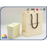Custom Printed Kraft Paper Bags Wedding Party Favor Bags For Retail Merchandise for sale