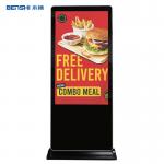 55 Inch Double Screen LCD Indoor Outdoor Advertising Display Totem Kiosk for sale