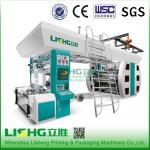 Six Colors Central Impression Flexographic Printing Machine  Plastic Films Paper Non woven fabric pp woven sack printer for sale