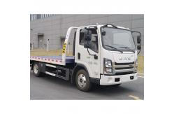 China One To Two Heavy Duty Wrecker 5 Tons Platform Wrecker Truck 4x2 supplier