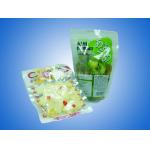 Colored Printed Food Vacuum Seal Bags With Clear Front And Bottom Gusset for sale