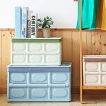 35L Lidded Large Collapsible Plastic Storage Bins Multiscene Leakproof Space Saving for sale