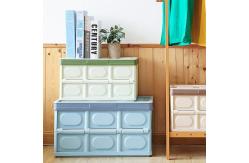 China 35L Lidded Large Collapsible Plastic Storage Bins Multiscene Leakproof Space Saving supplier