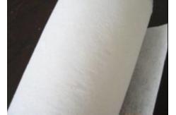 China 100% Polypropylene Meltblown Nonwoven Fabric Anti Bacteria Breathable For Masks supplier