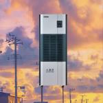 Protect Your Assets Boost HVAC Efficiency with Our Advanced Industrial Dehumidifier for sale
