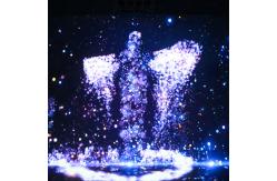China Northern Lights Interactive Game Projector Wall Projection System For Children supplier