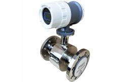 China Electromagnetic Digital Flow Meter High Precision For Liquid supplier