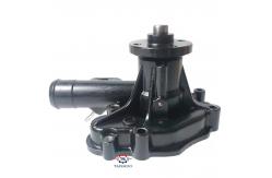 China Yanmar 4TNV94 4TNV98 Engine Water Pump 129900-42002 129907-42001 supplier