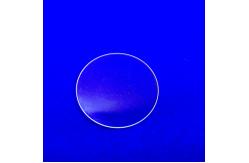 China Low Level Quartz Wave Plate With High Damage Threshold supplier