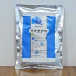 standard process bromelain 2400GDU Protease manufacturers, enzyme preparations have price advantages for sale