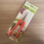 Ergonomic Handle Cable Cutter Tool Upgrade Cutting Experience for sale