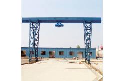 China 15t Single Beam Girder Electric Gantry Crane With Electric Wirerope Hoist supplier