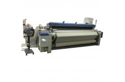 China Clear Shedding Economical Air Jet Loom Machine with Touchable screen supplier