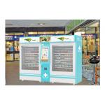 Combo Medicine & Beverage Vending Machine For Pharmacy With Cloud Service