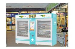 China Combo Medicine & Beverage Vending Machine For Pharmacy With Cloud Service supplier