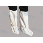 SF Non Woven Disposable Surgical Shoe Covers , Anti Water Disposable Boot Covers for sale
