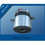 30w Quintuple Multi Frequency Ultrasonic Transducer 40KHZ/80KHZ/100KHZ/160KHZ Quintuple Frequency 5200PF for sale