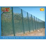 Durable High Security Fence Rustproof For Prison / Airport Easy Maintenance