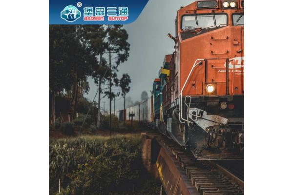 From China Rail Freight Forwarding Logistics International By Train To Europe UK