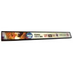 Small Digital Signage Shelf LCD Bar Display , 23.1 Inch Ultra Wide Stretched Displays for sale