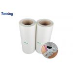 Digital Printing Film senconds-peel-off DTF PET Film 30 33 60cm width