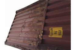 China International Standards Second Hand Metal Containers / 2nd Hand Container supplier