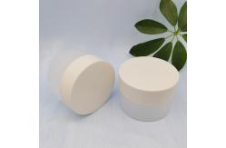 China 100g PP Cream Jar With Magnet Spatula supplier