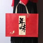 Custom Printed Logo Cardboard Food Packaging Boxes For Candy Nuts Recycled