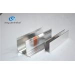 Mirror Surface Aluminum Shower Door Frame Parts With Alloy 6463 Polished