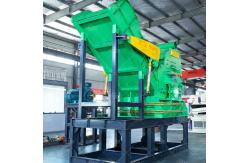 China 4T/H-8T/H Steel Shredder Machine Small Industrial Shredder Scrap Metal Crusher supplier