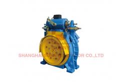 China Permanent Magnet Synchronous Gearless Traction Machine For Passenger Lift supplier