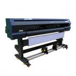Skycolor H1 UV Roll To Roll Inkjet Printer