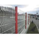 3D Powder Coated Curved 3mm Metal Wire Mesh Fencing With Square Round Post