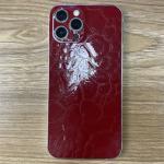 CO2 Water Cooling Daqin Tempered Glass Cutting Machine Cell Phone Stickers Design for sale