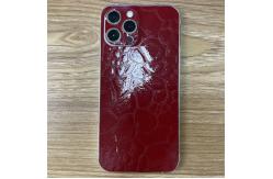 China CO2 Water Cooling Daqin Tempered Glass Cutting Machine Cell Phone Stickers Design supplier