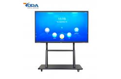 China 65inch LCD Interactive Flat Touch Screen Ultra LCD Smart Whiteboard supplier