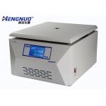 China Middle-sized Bench-top Low Speed Centrifuge for sale