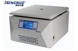 China Middle Sized Low Speed 65dB Bench Top Centrifuges supplier