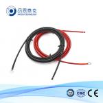 Solar Power Systems Solar Power Extension Cable 1500V With Male / Female Connector for sale