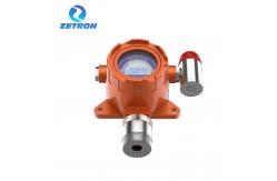 China 0.01% VOL Resolution Oxygen Gas Detector Electrochemistry Sensor MIC100 supplier