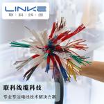 Custom Wire Manufacturers PVC Pipe Bandaging Materials for Optimal Performance for sale