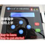 Whole Disk Egg Inkjet Coding Machine With Environmental Protection Non - Toxic Ink for sale
