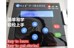 China Whole Disk Egg Inkjet Coding Machine With Environmental Protection Non - Toxic Ink supplier