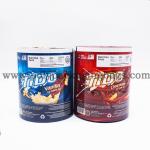 80G Chocolate Ice Cream Bar Aluminum Food Packaging Plastic Roll Film for sale