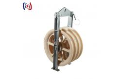 China CE ISO SHDN ACSR Transmission Line Stringing Pulley Conductor Stringing Blocks supplier