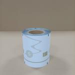 High Barrier Aluminium Foil Film for Food Packaging Moisture Proof & Oxygen Proof Composite Laminated Film for sale
