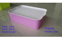 China Yellow Plastic Storage Containers With Lids / Large Plastic Storage Bins supplier