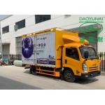 Sewers UV CIPP Equipment Pipe Relining Integrated Renovation Mobile System for sale