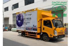 China Sewers UV CIPP Equipment Pipe Relining Integrated Renovation Mobile System supplier
