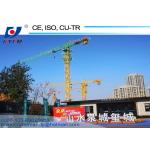 40m Freestanding Height Topless Tower Cranes QTP80(5515) Model Tower Crane 6tons Block Mast Section Self Climbing Crane for sale